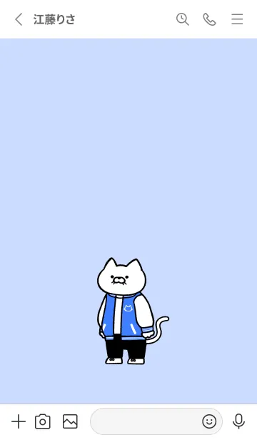 [LINE着せ替え] スタジャンにゃん07の画像2