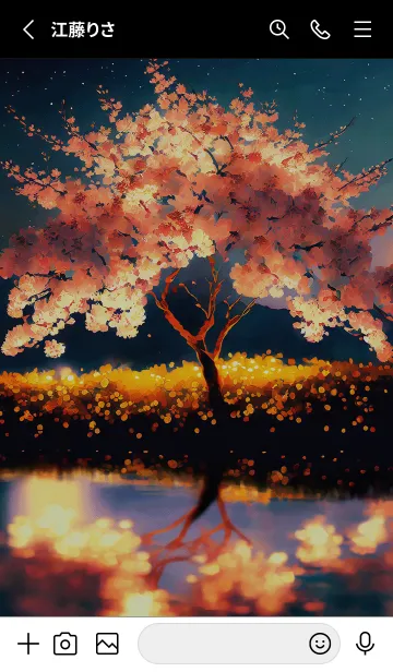 [LINE着せ替え] 美しい夜桜の着せかえ#1052の画像2