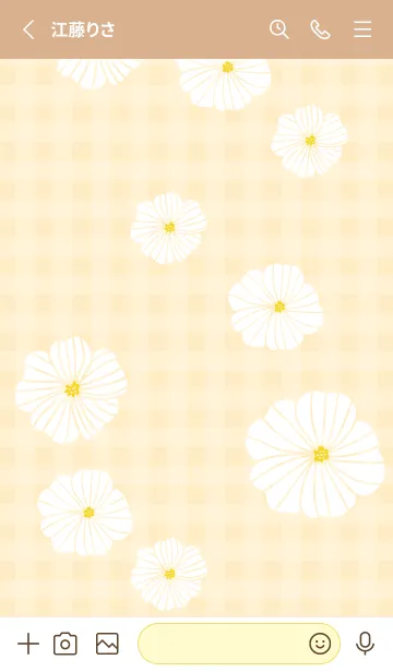 [LINE着せ替え] 6輪の白い花 チェック11の画像2