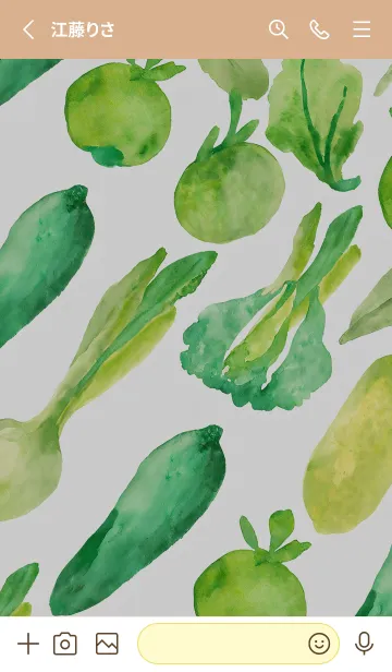 [LINE着せ替え] 【シンプル】お野菜の着せかえ#964の画像2
