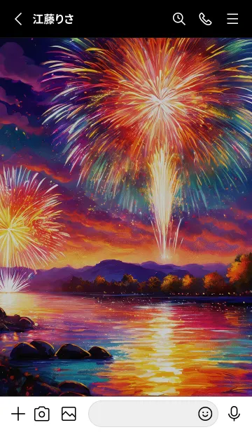 [LINE着せ替え] 美しい打ち上げ花火の着せかえ#34の画像2