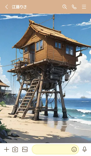 [LINE着せ替え] 海辺のバケーションコテージ w3f1aの画像2