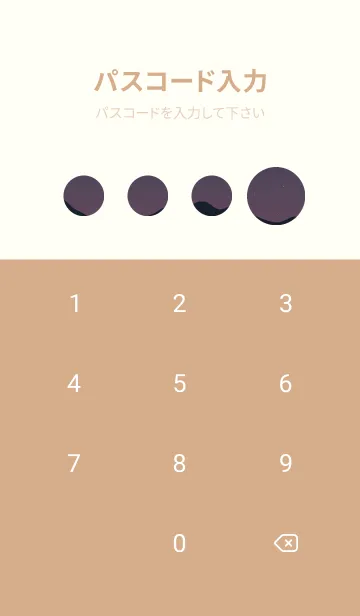 [LINE着せ替え] 夜の屋台 yKNYDの画像4