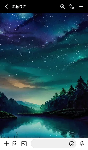 [LINE着せ替え] 綺麗な星空の夜景着せかえ#1220の画像2