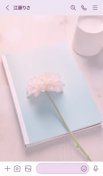 [LINE着せ替え] pinkpurple はじまり04_1の画像2