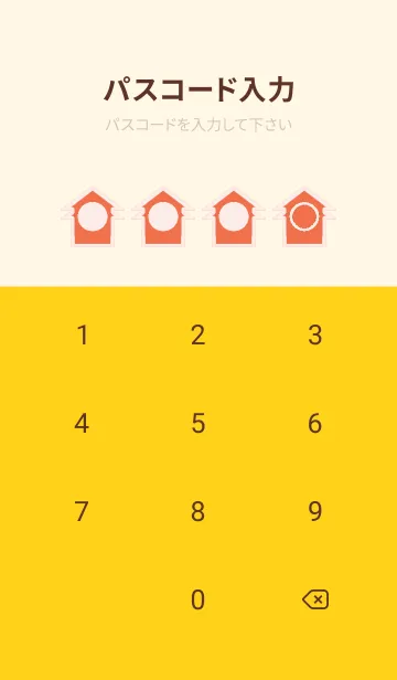 [LINE着せ替え] red color T60の画像4