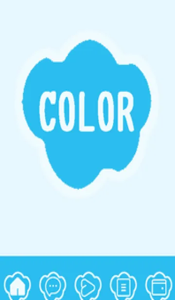 blue color U59の着せ替えメイン画像