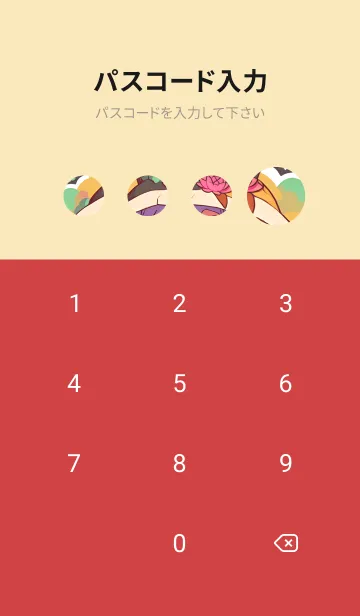 [LINE着せ替え] 浮世絵 ミャオミャオ猫 26480Cの画像4