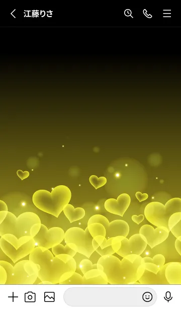 [LINE着せ替え] CANARY YELLOW HEARTの画像2