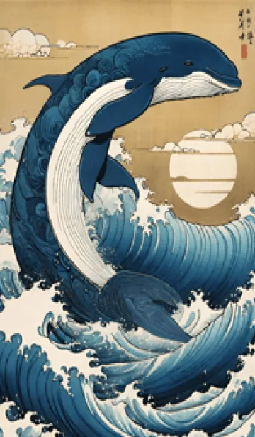 [LINE着せ替え] 浮世絵 - 鯨 10F5c5の画像1