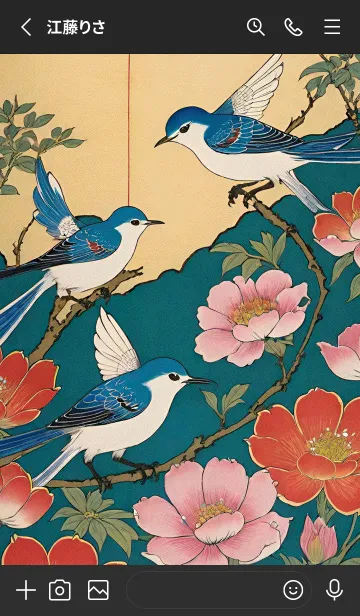 [LINE着せ替え] 浮世絵 -鳥 4998e4の画像2