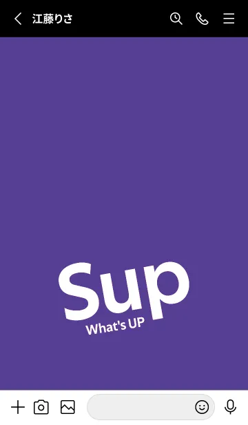 [LINE着せ替え] Sup .111の画像2