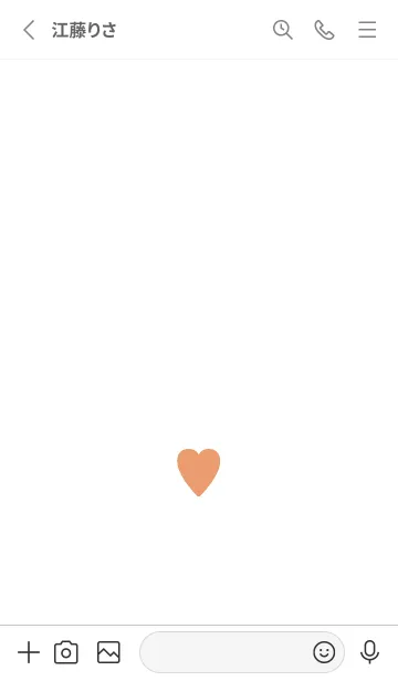 [LINE着せ替え] しんぷるはーと 42の画像2