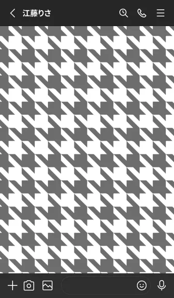 [LINE着せ替え] 千鳥 51の画像2