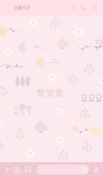 [LINE着せ替え] sakurairo garden10_1の画像2