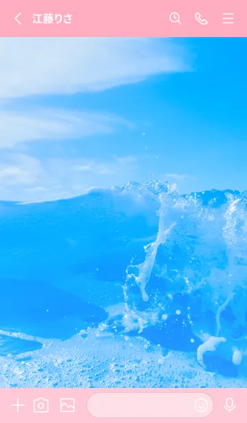 [LINE着せ替え] Blue Water 42 Not AIの画像2