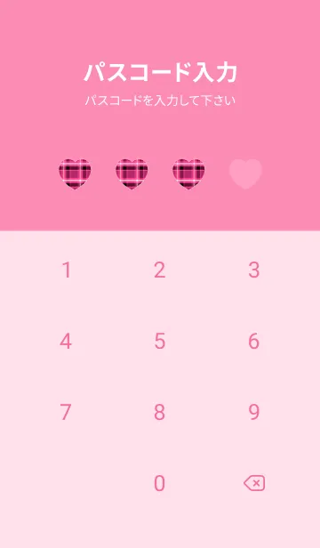 [LINE着せ替え] チェック ハート /26の画像4