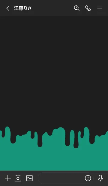 [LINE着せ替え] シンプル ドリップ アイコン 13の画像2