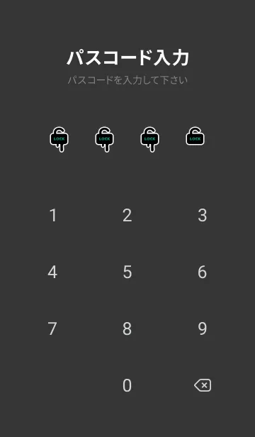 [LINE着せ替え] シンプル ドリップ アイコン 13の画像4