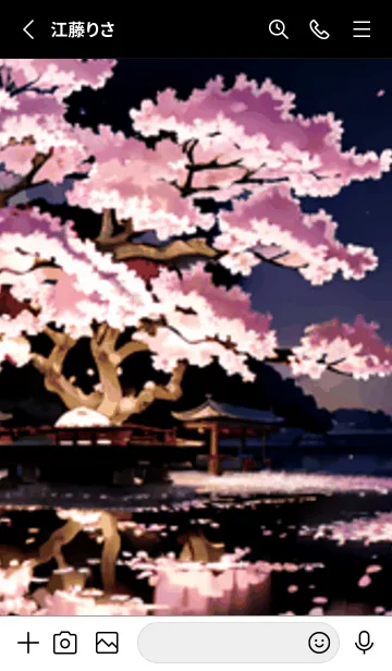 [LINE着せ替え] 桜花繚乱 #EYHaG41。の画像2