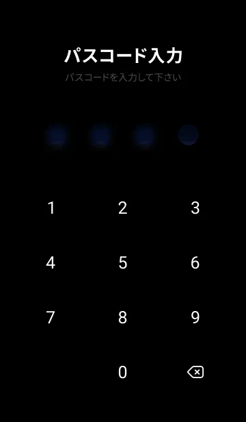 [LINE着せ替え] 桜花繚乱 #EYHaG41。の画像4