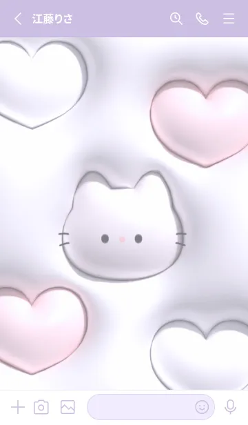 [LINE着せ替え] purple ふんわりなネコとハート12_1の画像2