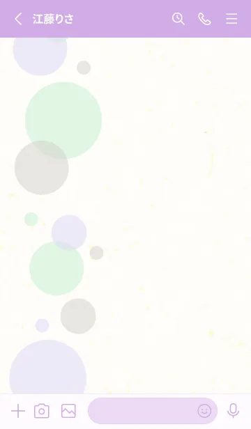 [LINE着せ替え] 3色の丸14の画像2