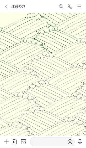 [LINE着せ替え] 和柄波のきせかえ 深緑の画像2