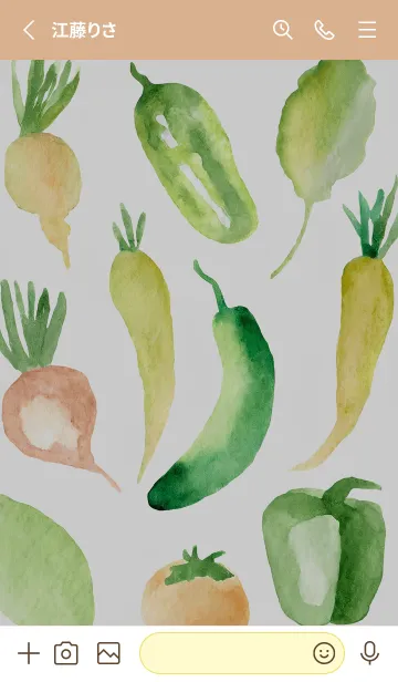 [LINE着せ替え] 【シンプル】お野菜の着せかえ#969の画像2