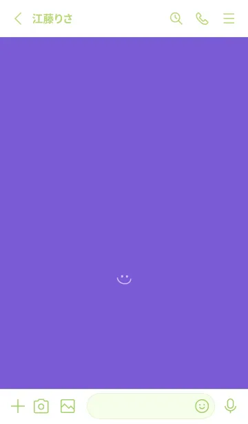 [LINE着せ替え] ミニスマイル/24の画像2