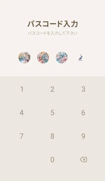 [LINE着せ替え] Greige glass rabbit05_1の画像4