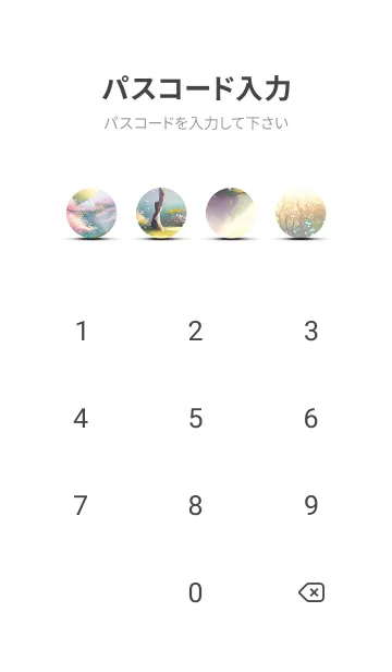 [LINE着せ替え] 優美な春の風景の着せかえ(Spring-4999)の画像4