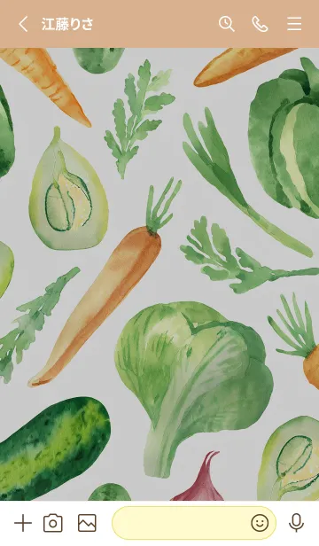 [LINE着せ替え] 【シンプル】お野菜の着せかえ#967の画像2