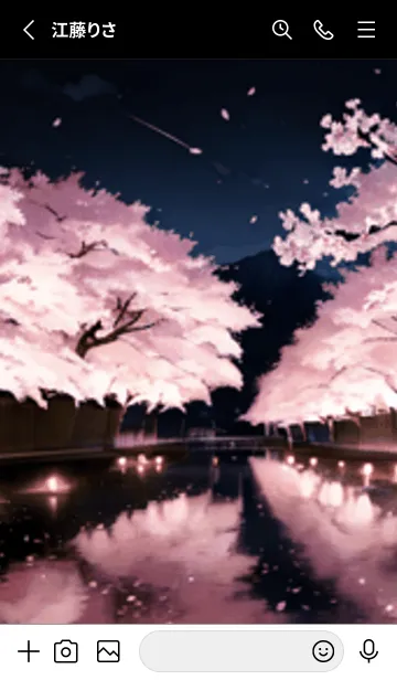 [LINE着せ替え] 桜花繚乱 #EZHJ128。の画像2