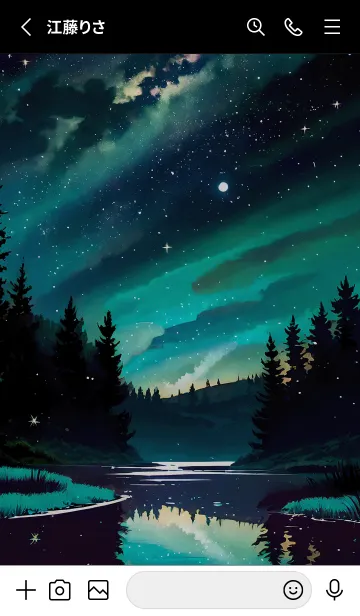 [LINE着せ替え] 綺麗な星空の夜景着せかえ#1225の画像2