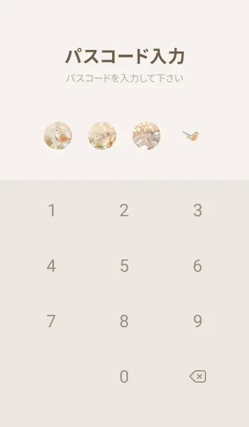 [LINE着せ替え] beige bird02_1の画像4