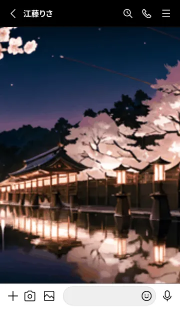 [LINE着せ替え] 桜花繚乱 #EZHJ127。の画像2