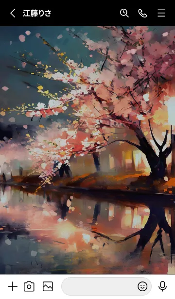 [LINE着せ替え] 美しい夜桜の着せかえ#1066の画像2