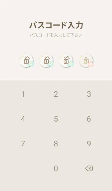 [LINE着せ替え] 北欧風 花 大人15の画像4