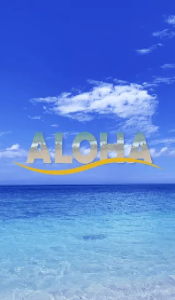 [LINE着せ替え] Summer ocean -ALOHA- 18の画像1