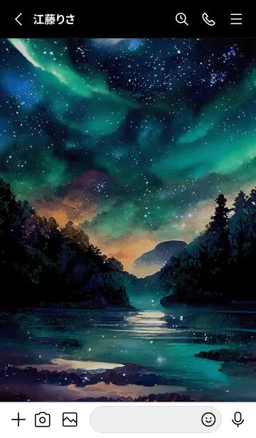 [LINE着せ替え] 綺麗な星空の夜景着せかえ#1227の画像2