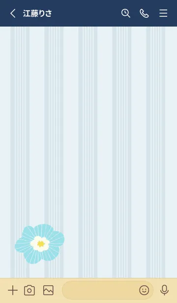 [LINE着せ替え] 北欧風 花 ナチュラル5の画像2