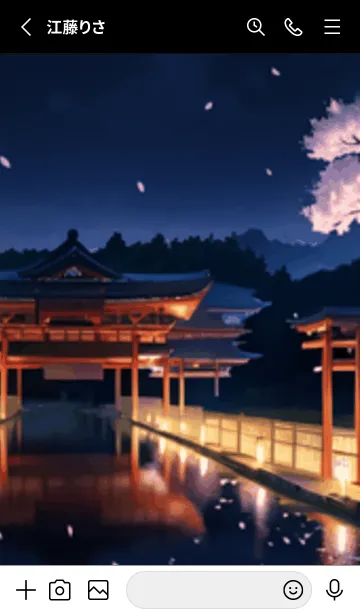 [LINE着せ替え] 桜花繚乱 #EZHJ1219。の画像2