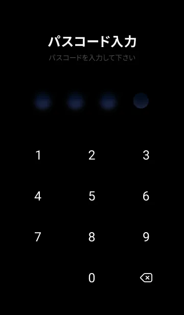 [LINE着せ替え] 桜花繚乱 #EZHJ1219。の画像4