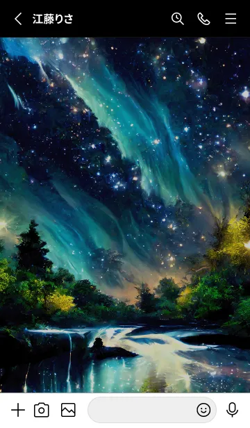 [LINE着せ替え] 綺麗な星空の夜景着せかえ#1228の画像2