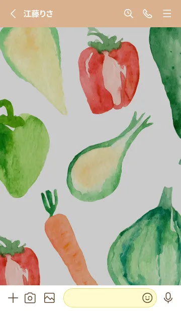 [LINE着せ替え] 【シンプル】お野菜の着せかえ#973の画像2