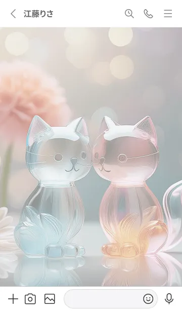 [LINE着せ替え] 綺麗なネコ01_1の画像2