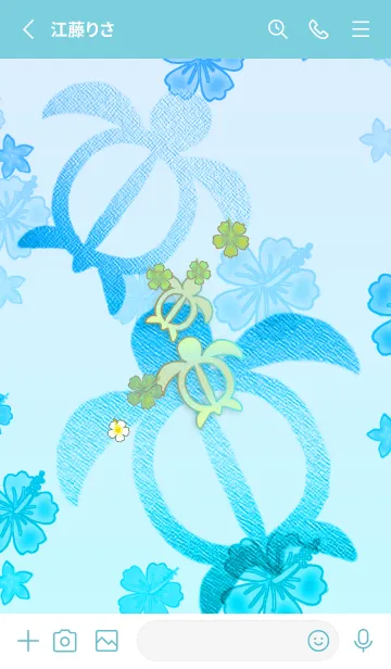 [LINE着せ替え] 幸運のホヌ★ハワイ＊ALOHA+295a【修正版】の画像2