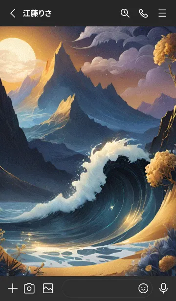 [LINE着せ替え] 浮世絵 ミャオミャオ CB9Cecの画像2