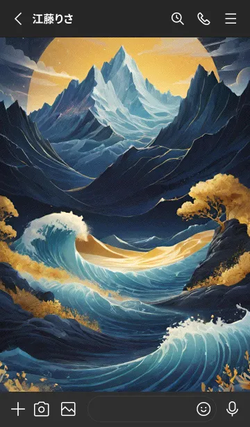 [LINE着せ替え] 浮世絵 ミャオミャオ 8d341Dの画像2